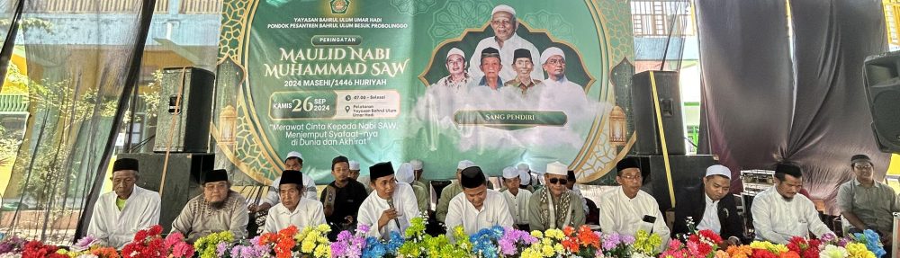 Pondok Pesantren Bahrul Ulum Besuk Probolinggo Jawa Timur